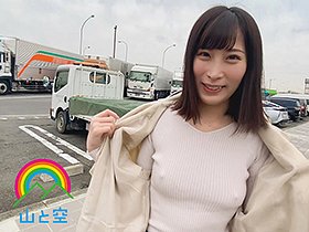 露出狂の女ネ申。見せたがり露出癖をこじらせた素人たち　サンプル画像04